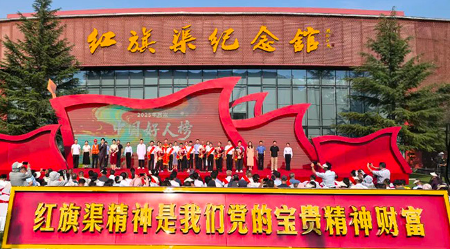 高清大圖來啦！一起回顧現(xiàn)場精彩瞬間！